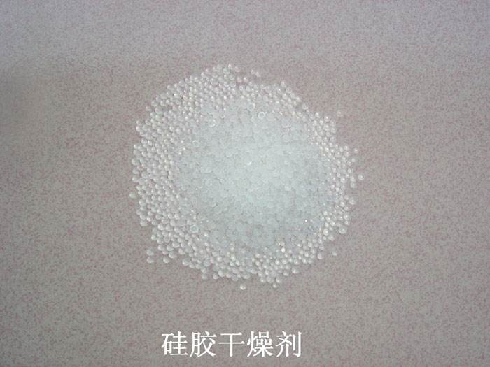 祁阳县硅胶干燥剂回收